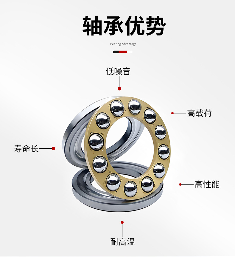 推力球国产AV麻豆美艳房东苏语棠